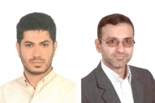 الإیقاع والموسیقی في شعر الشیخ خَزعَل الکَعبيّ