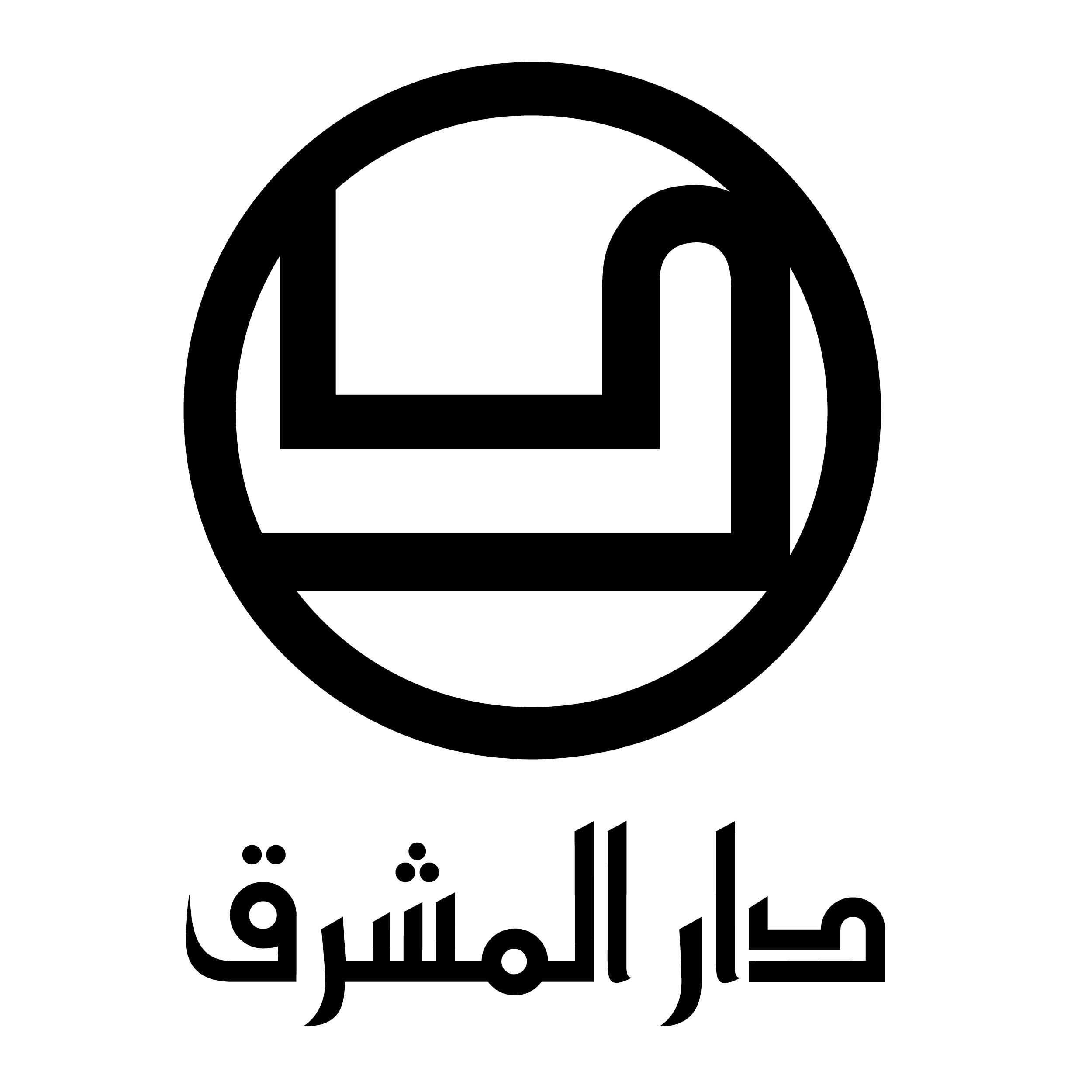 Dar El Machreq