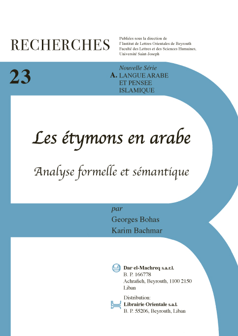 Les étymons en arabe (A23)