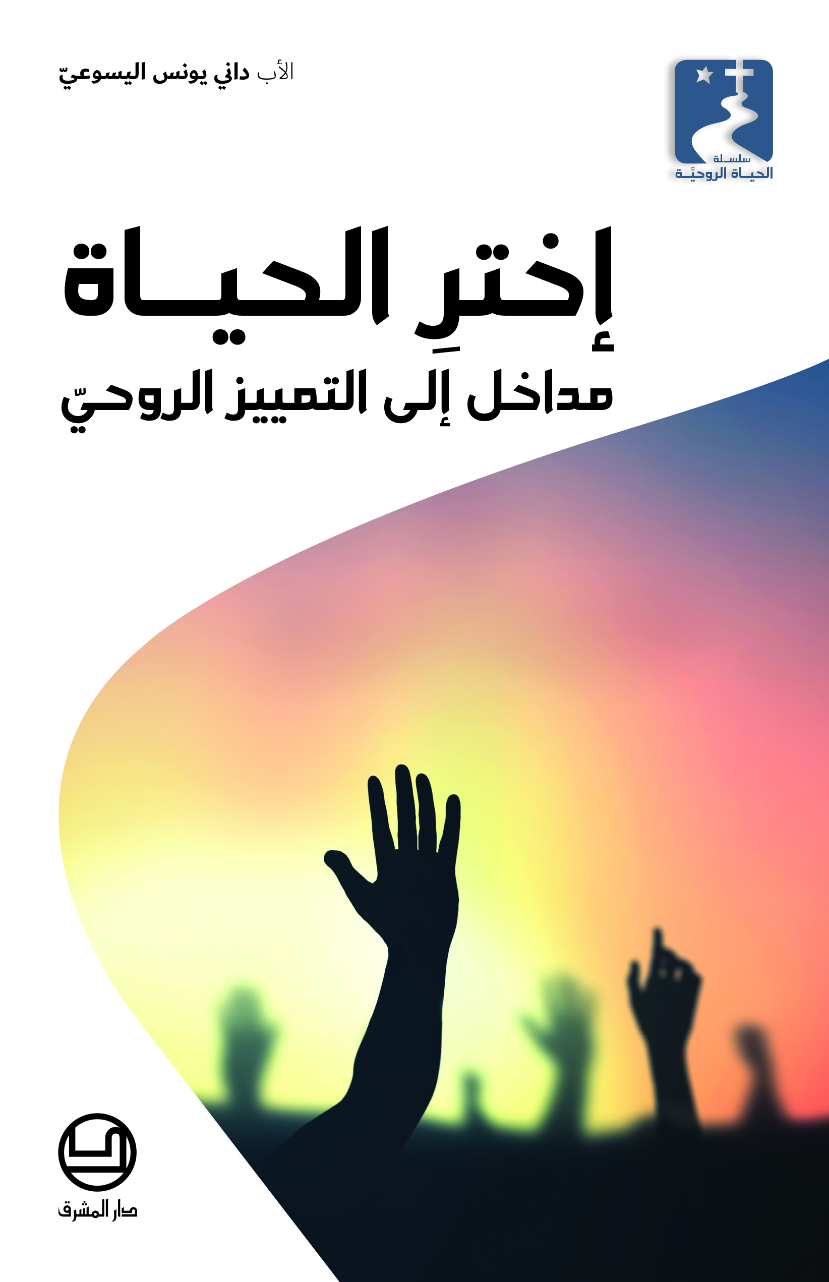 article_cover_image