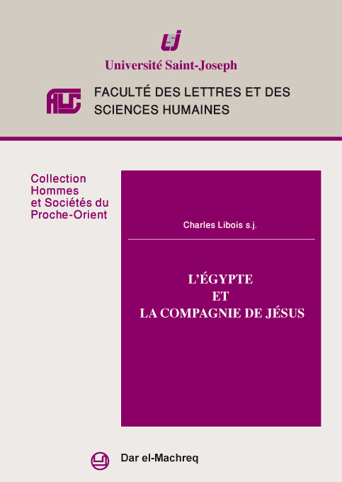 L'Égypte et la Compagnie de Jésus