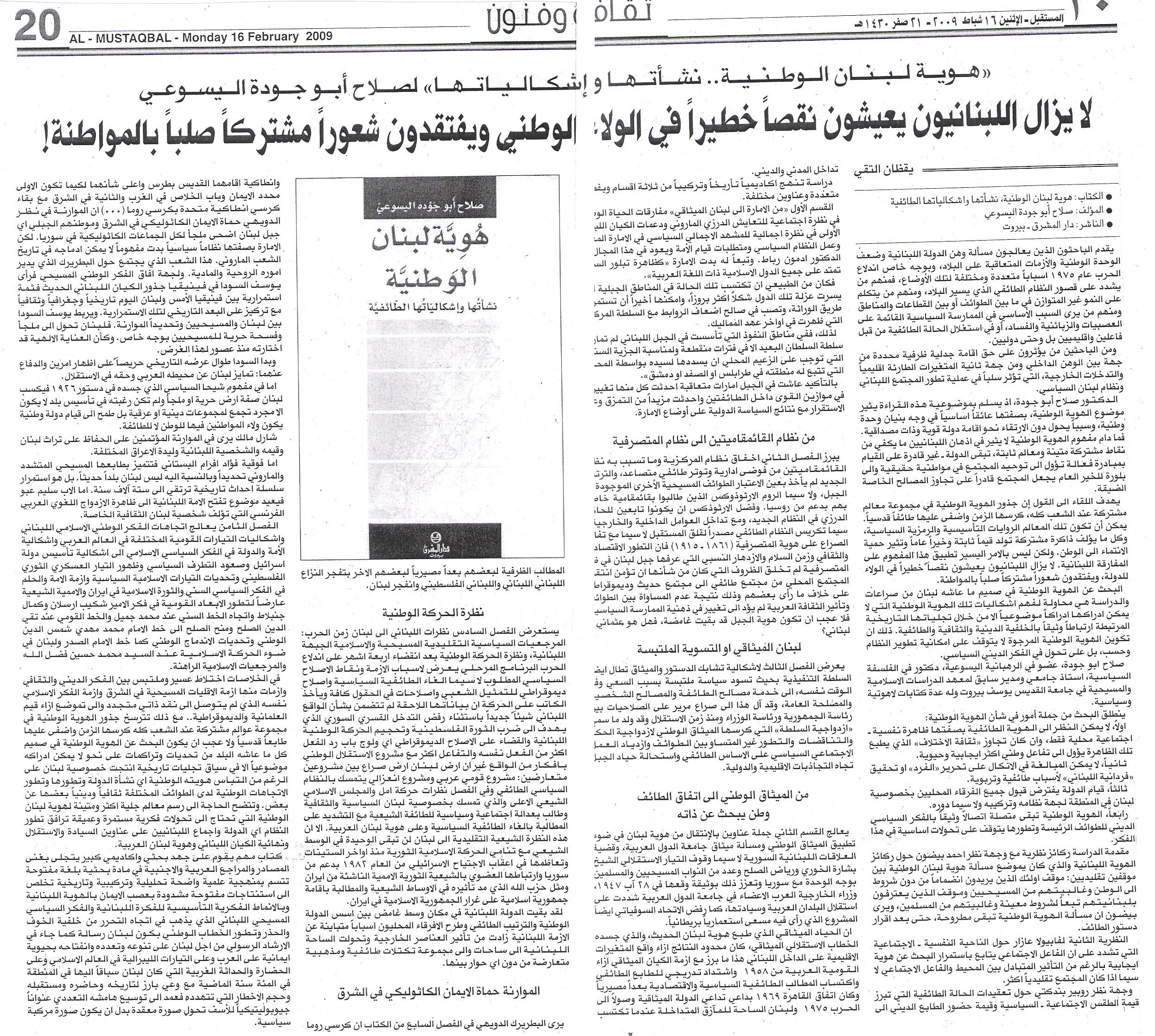 article_cover_image
