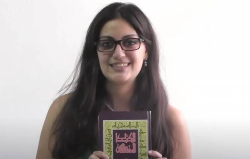 ✥ الكتاب المقدَّس طبعة أولى ٢٠١٥ (حجم وسط) ✥