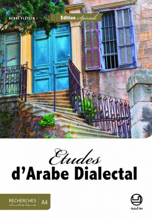 Etudes d'Arabe Dialectal