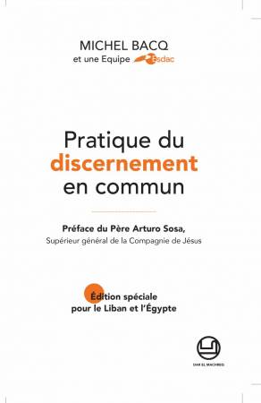 Pratique du discernement en commun