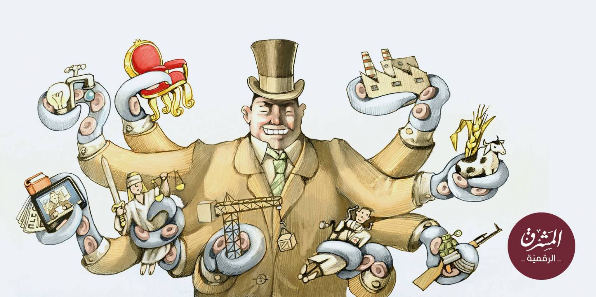 إليكم أعداء المواطنيّة!