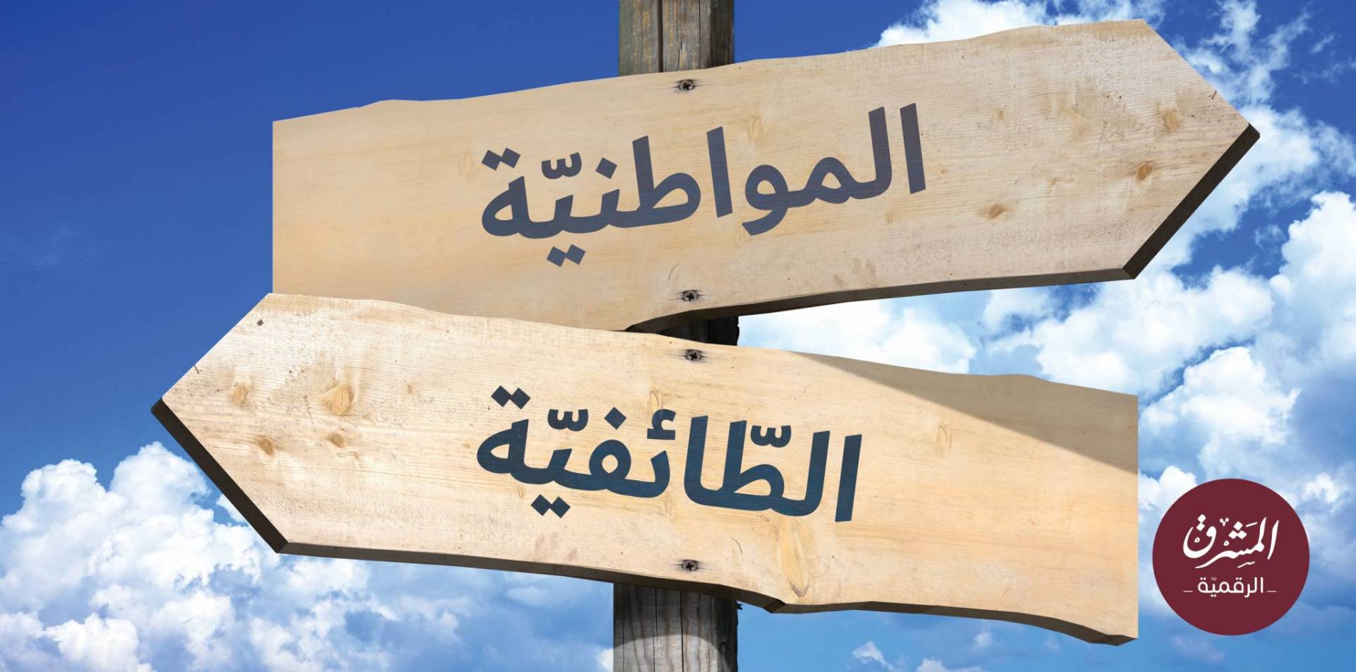 article_cover_image