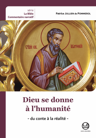 Dieu se donne à l'humanité