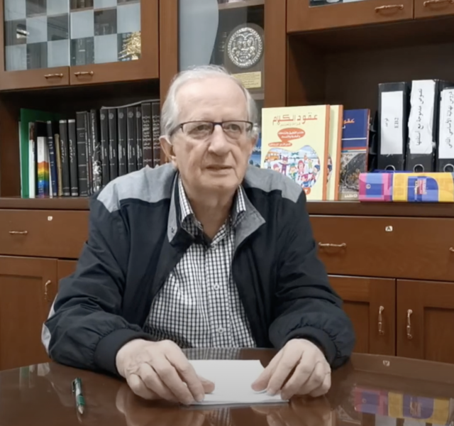 سلسلة العقود من دار المشرق: الأستاذ كمال الشرتوني -1-