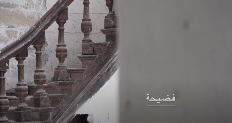 من قصيدة مشاهد ثلاثة - الدّكتورة زكيّة نعيمة