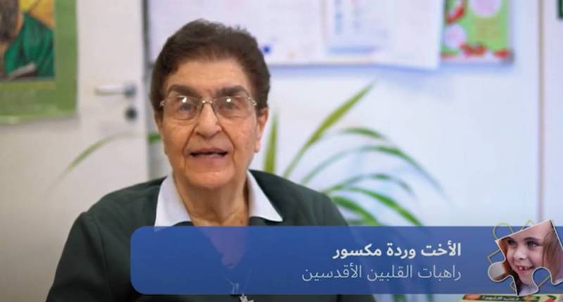 كلّ قصّة وإلها بطل: كتب الأخت وردة مكسور