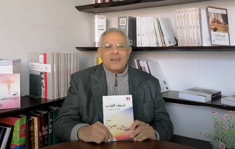 جلسة مع كتّاب الدّار : كتاب شفاء القلب - الأب نادر ميشيل اليسوعيّ