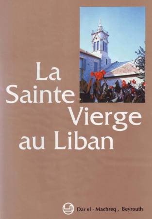 La Sainte Vierge au Liban