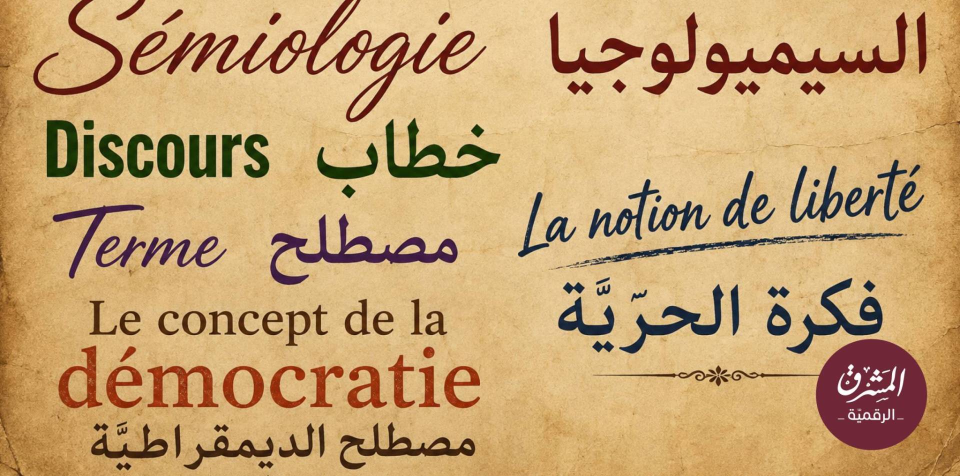 article_cover_image