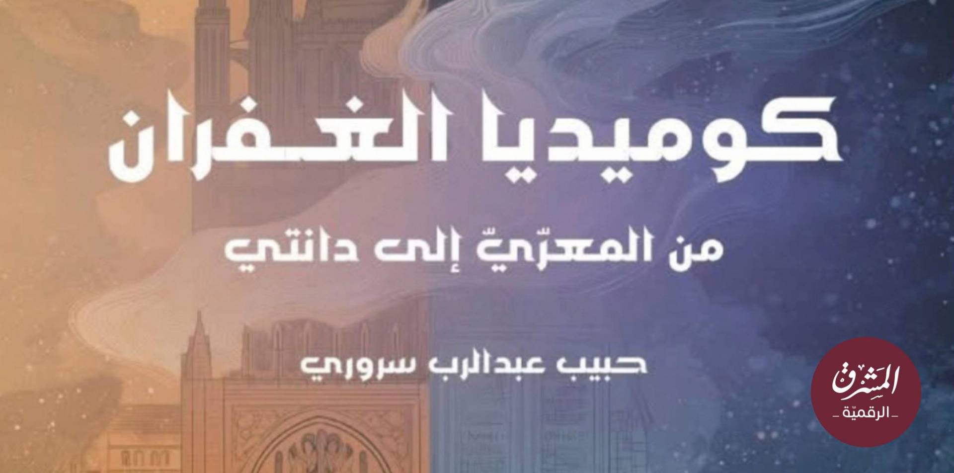 article_cover_image