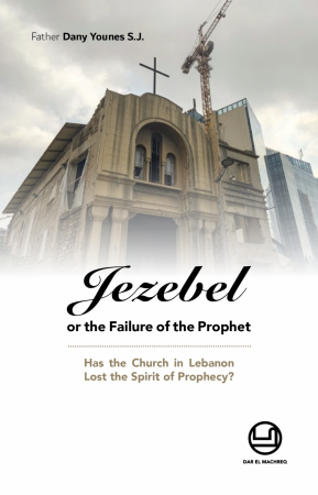 Jezebel or the failure of the prophet