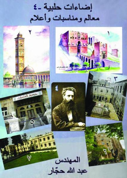 article_cover_image