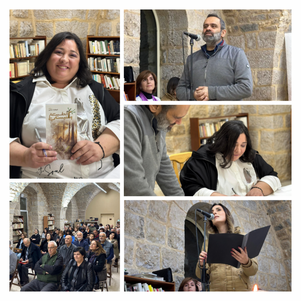 حفل توقيع كتاب 