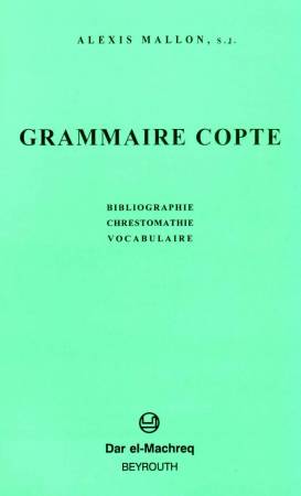 Grammaire copte (fr)