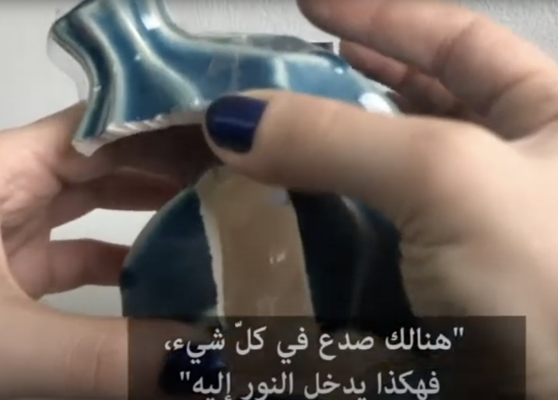 الجواب عنّا! -2- كيف أكون سعيدًا في حياتي؟