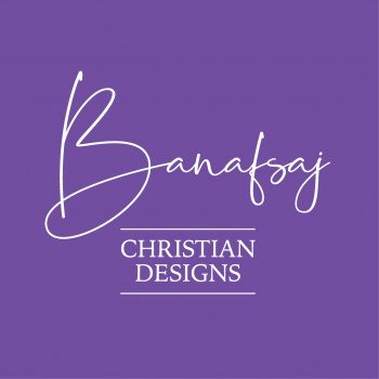 بنفسج للتّصاميم المسيحيّة